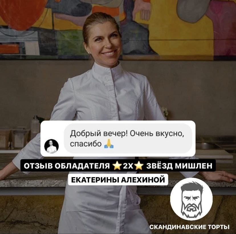 О нас